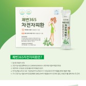 타이틀 이미지