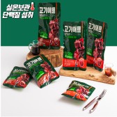 타이틀 이미지