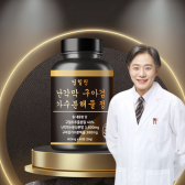 타이틀 이미지