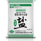 타이틀 이미지