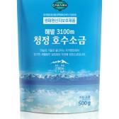 타이틀 이미지