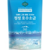 타이틀 이미지